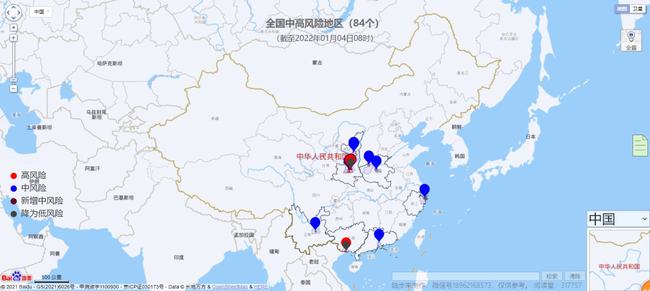 全球疫情最新动态概览