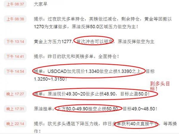 2024新澳门今天晚上开什么生肖,数据解析导向策略_Harmony20.454