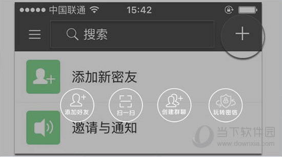 管家婆最准一肖一特,持久性执行策略_Windows46.14