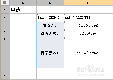 白小姐三肖必中生肖开奖号码刘佰,最新数据解释定义_PalmOS41.709