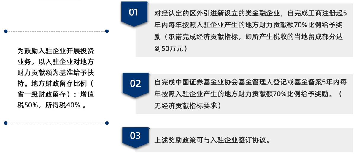 2024香港港六开奖记录,前沿评估解析_限定版89.525