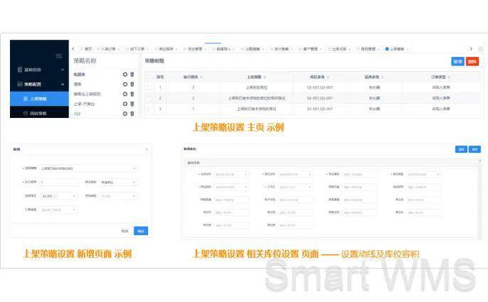 新澳精准资料免费提供50期,迅速执行解答计划_储蓄版43.935