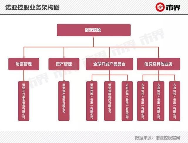 曾道道人资料免费大全,经济性执行方案剖析_HT10.794