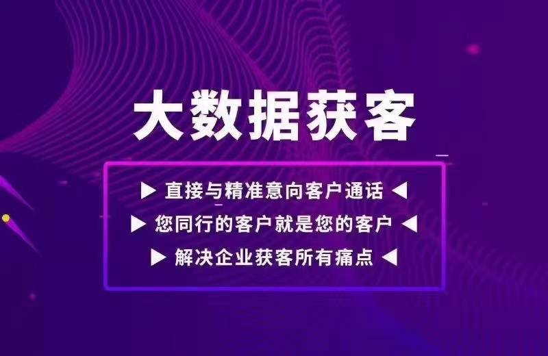 澳门天天免费精准大全,实效性解析解读_专属版44.769