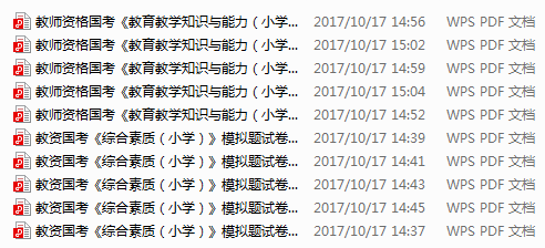 新奥门特免费资料大全管家婆料,详细解答解释定义_vShop23.962