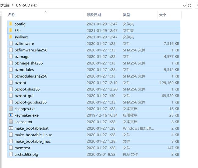 澳门三肖三码生肖资料,调整计划执行细节_tool98.798