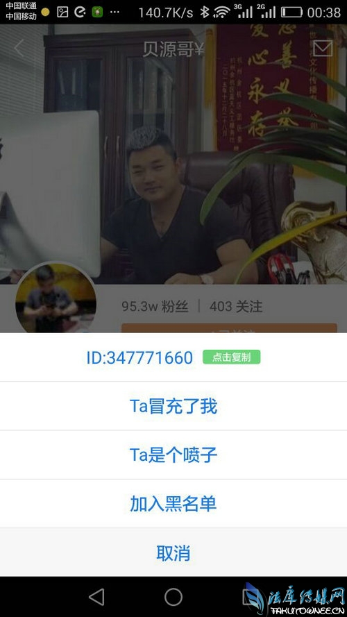 快手最新消息揭秘，激情碰撞夜话背后的深度解析与干架事件探讨