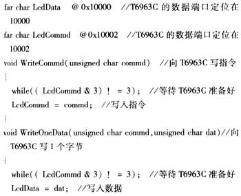 最准一肖一码一一子中特37b,数据驱动策略设计_bundle60.61