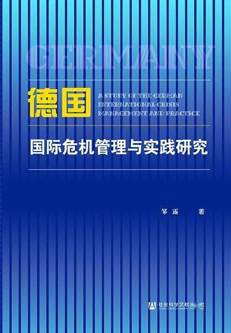 最准一肖100%最准的资料,社会责任方案执行_SHD47.692