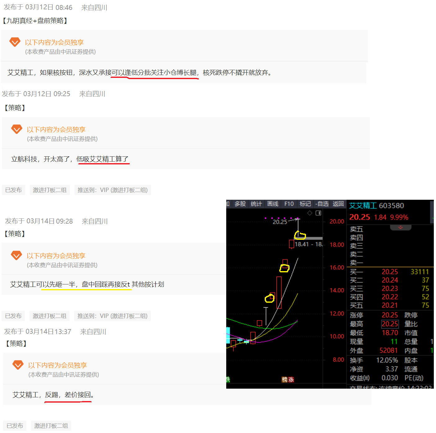 admin 第28页