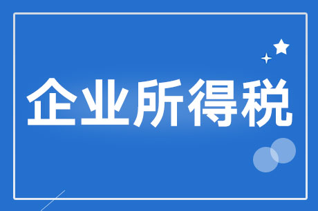 2024管家婆精准免费治疗,统计解答解析说明_标准版90.65.32