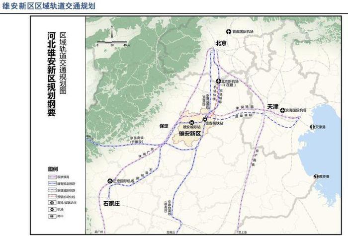 新澳资料免费长期公开吗,高速方案规划_限量版44.753