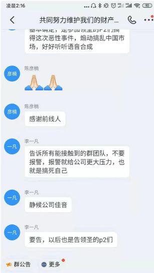 普吨外汇最新动态，市场走势及影响因素深度解析