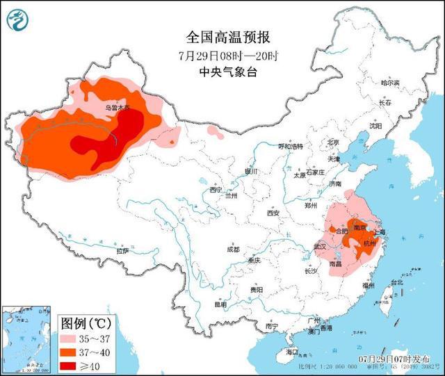 国网新疆电力发展前沿动态与成就揭秘