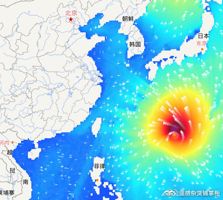 海神台风最新动态，影响及应对措施全面解析