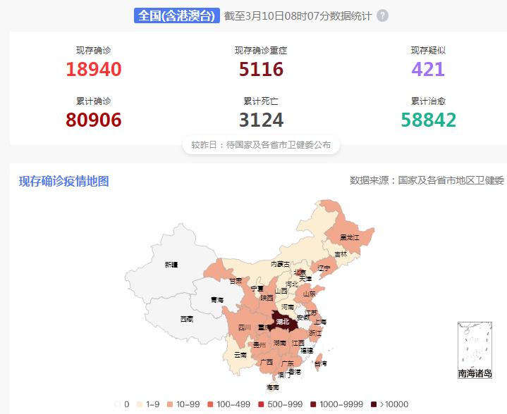 承德疫情最新动态，全面防控与积极应对