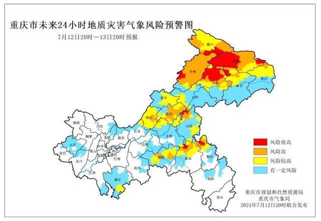 南昌汛情紧急应对，全力以赴迎战汛期挑战