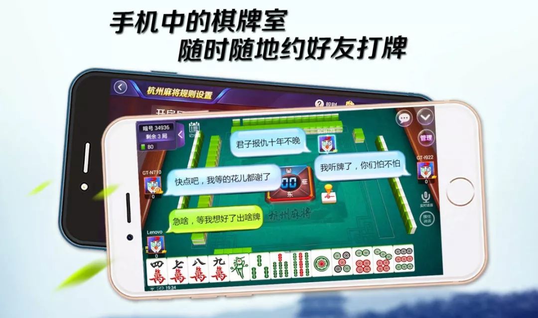 牌乐门最新版，魅力与革新的交融