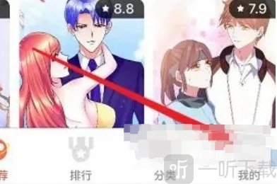 最新版歪歪漫画韩漫，合法、健康的选择，远离色情内容的明智之选