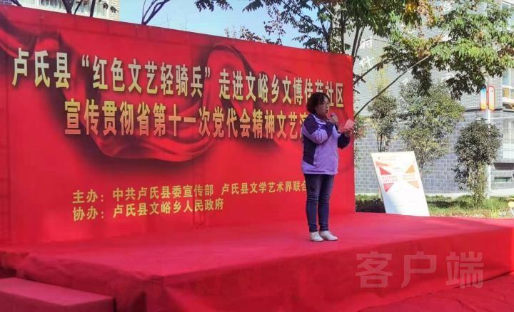 卢氏易地搬迁最新动态，脱贫攻坚与乡村振兴衔接工作稳步推进