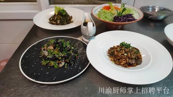 聊城凉菜厨师招聘启事，寻找美食达人，共筑餐饮未来