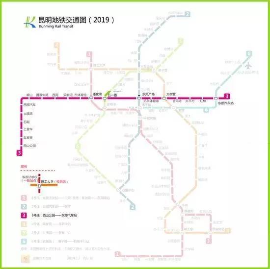 昆明地铁新规划，构建现代化城市公共交通体系