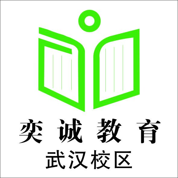 青神县人才招募新篇章启动，最新招聘动态（2016年）