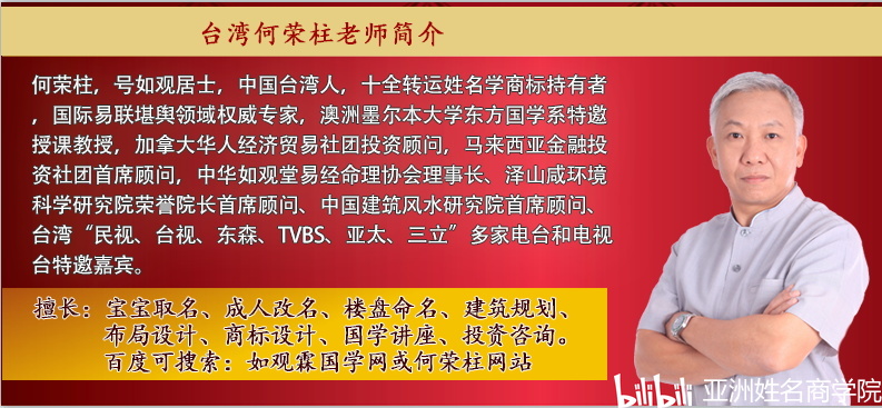 新澳内部资料免费提供，科学解答解释落实_bu69.51.21