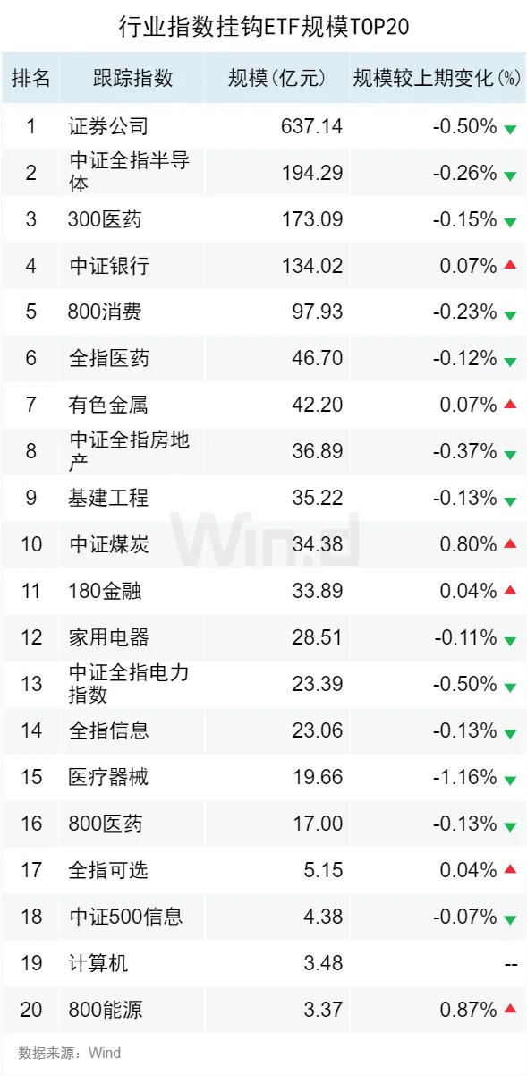 新澳门六开奖结果记录，深度解答解释落实_jq25.44.42