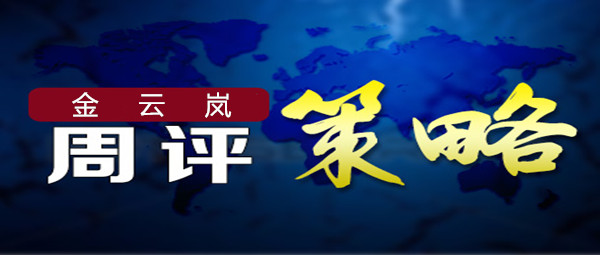 7777788888王中王最新玄机，深度解答解释落实_9q30.31.17