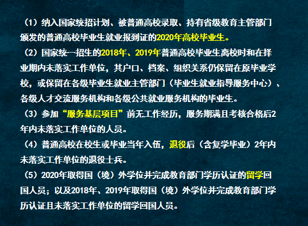 澳门今晚必开的生肖，前沿解答解释落实_z684.25.36