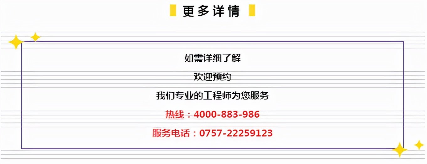 7777788888管家婆跑狗，深度解答解释落实_iz08.08.00