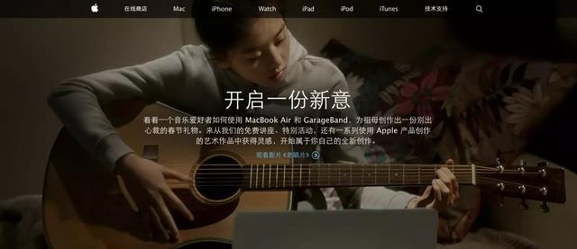 iPhone最新广告歌曲，音乐与科技的和谐交响