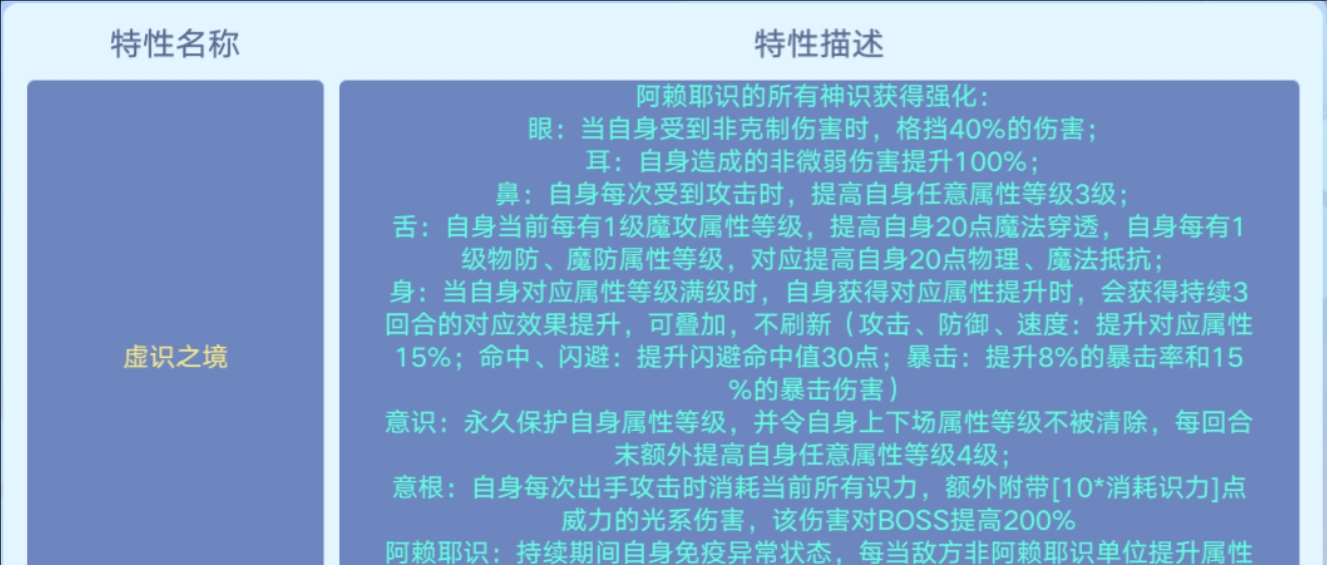 7777788888精准一肖，定量解答解释落实_rm95.43.34