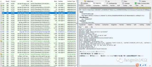 澳门一码一肖一特一中直播，前沿解答解释落实_1w84.35.21