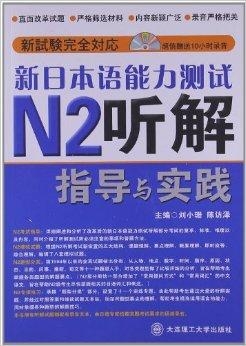 2024新奥天天免费资料，精准解答解释落实_l8q28.32.58