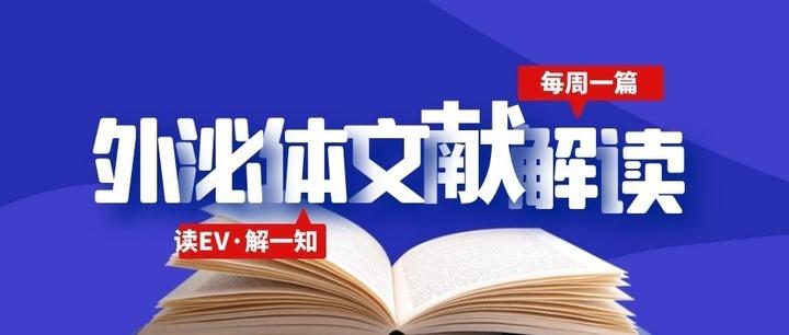 新澳精准资料免费提供265期，前沿解答解释落实_ykz96.34.41