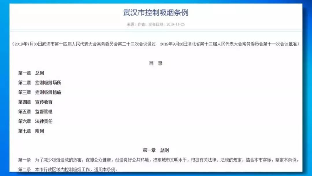 澳门493333WWW凤凰网，定量解答解释落实_ip87.68.06