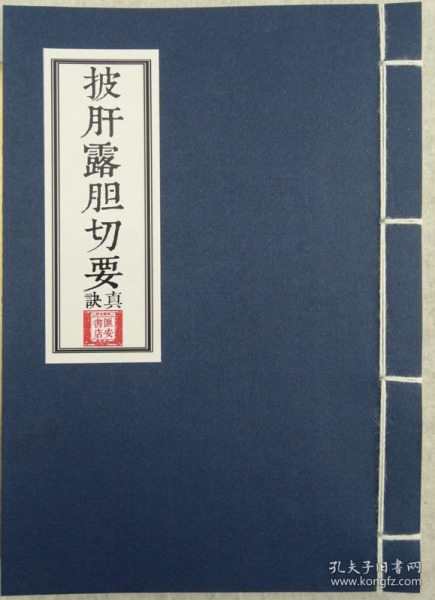 刘伯温4肖选一肖凤凰网，实时解答解释落实_pvi78.29.65