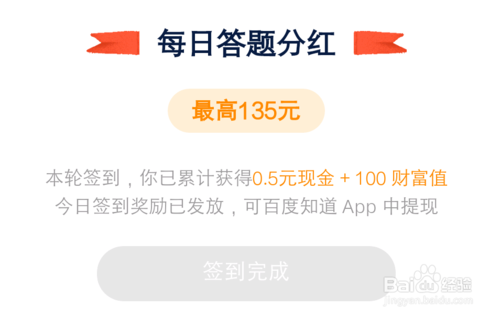 新奥天天免费资料大全，深度解答解释落实_tb24.23.22