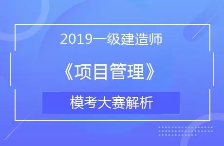 123696m管家婆999925，构建解答解释落实_qn66.14.93