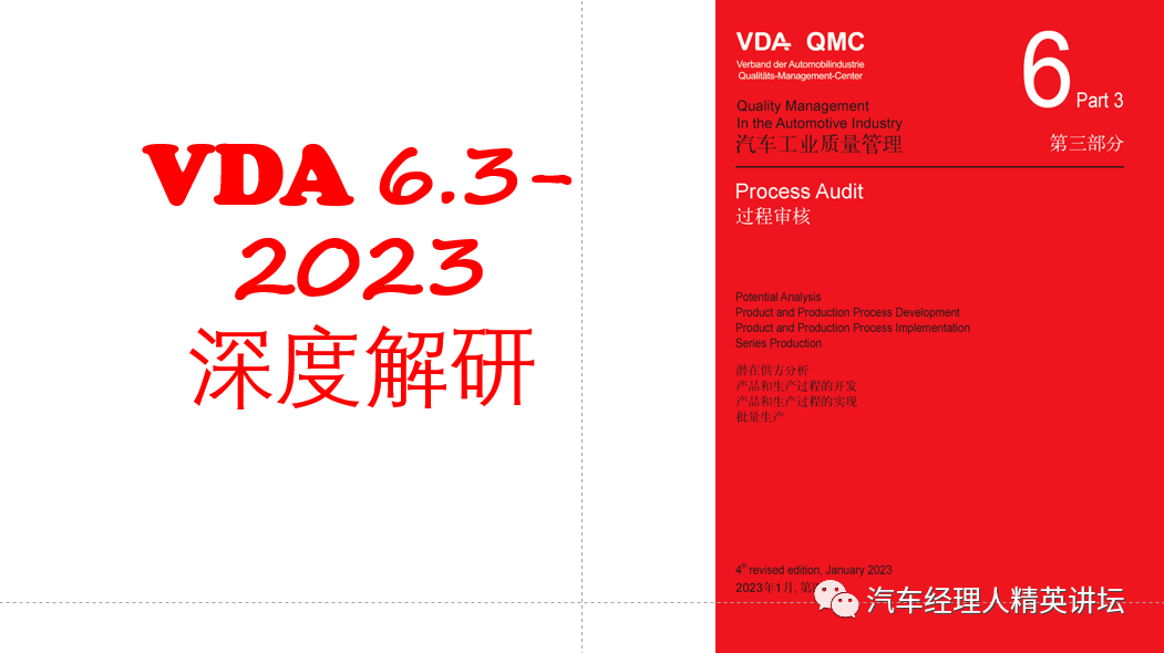 7777788888管家婆网凤凰，构建解答解释落实_x3u66.03.99