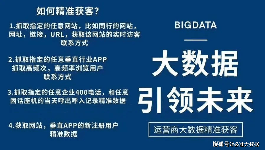 新奥精准资料免费大全，实证解答解释落实_st71.47.72