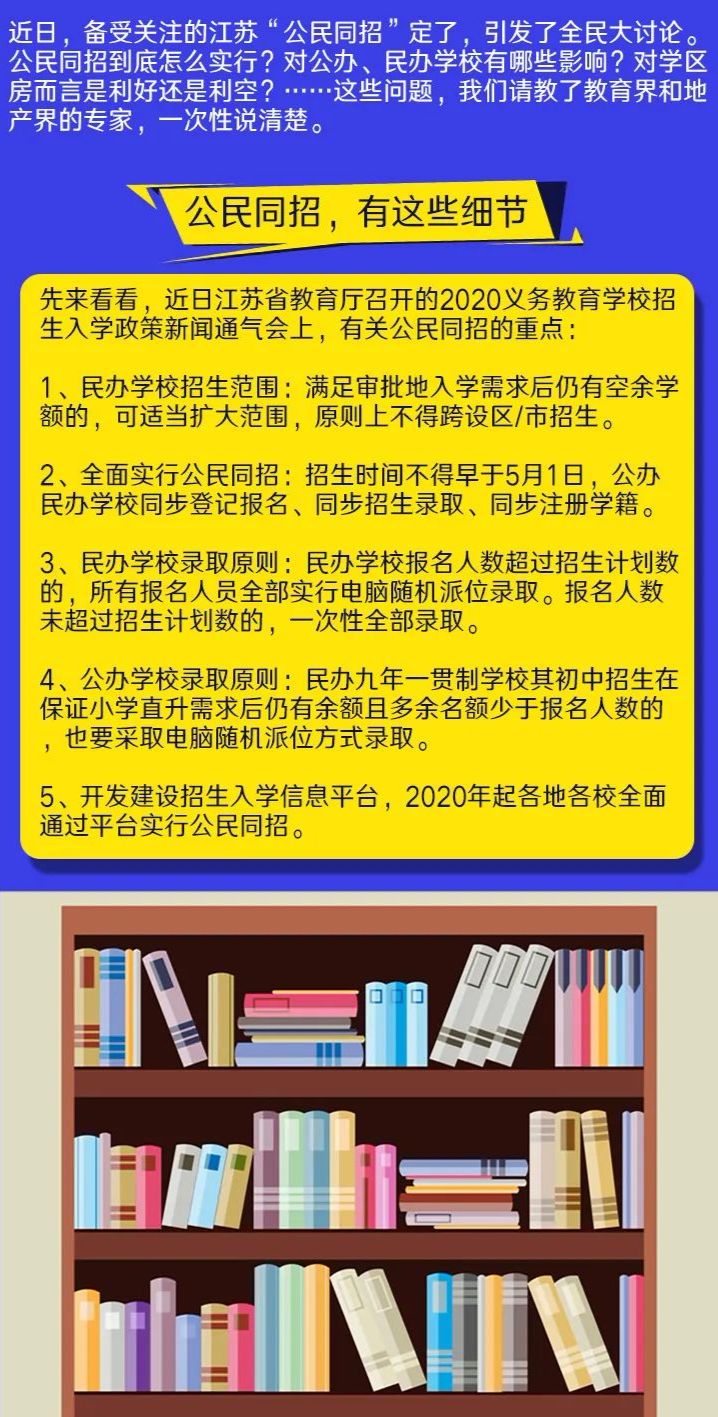 香港正版资料大全免费，综合解答解释落实_pr42.07.11