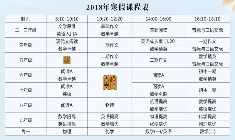 卷帘守南门指什么生肖？构建解答解释落实_x2v64.42.82