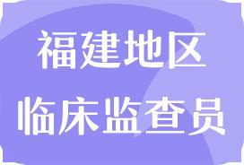 昆明药剂师招聘热潮，职业前景、需求分析与应聘指南