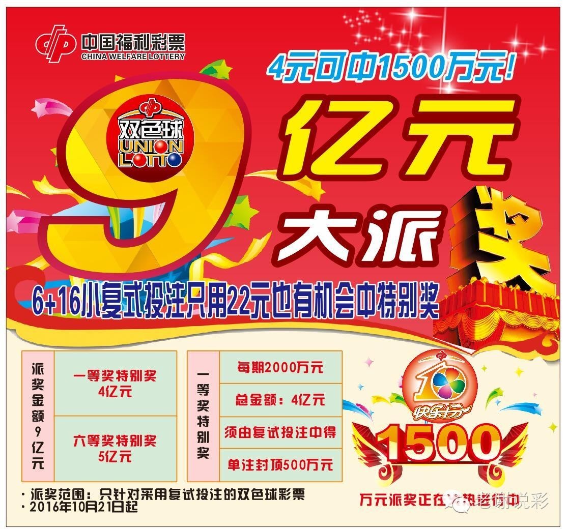 777788888王中王，前沿解答解释落实_9e81.90.40