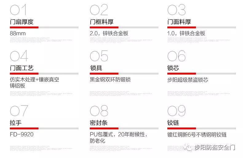 新门内部资料精准大全，统计解答解释落实_2w27.47.97