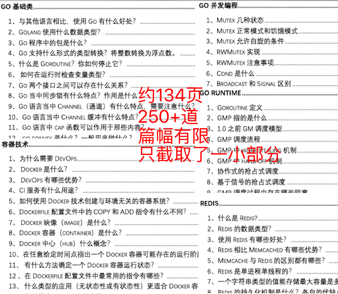 新澳2024年正版资料，实证解答解释落实_zk11.12.23