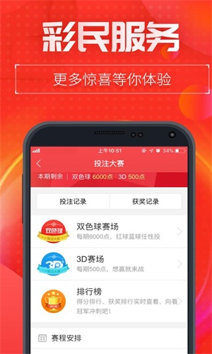 王中王100中特网资料大全，全面解答解释落实_tjw05.38.30